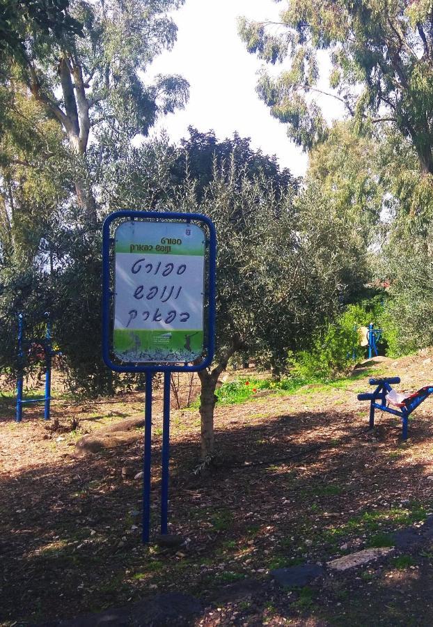 צימר בודד בגליל העליון Kefar Szold Exterior foto
